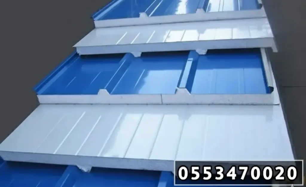 ساندوتش بنار